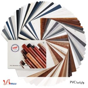 روکش وکیوم ممبران FRP: مزیت رقابتی تولید داخل برای صنعت دکوراسیون ایران